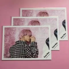 Item thumbnail for item 552d63e0-b8cc-4802-a23e-ff18368e97b3