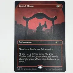 Item thumbnail for item 436aafd7-1af7-45a4-95bb-60a7954cf54e