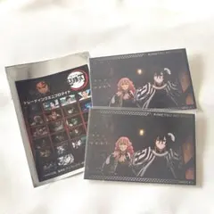 鬼滅の刃 無限城編 トレーディング ミニブロマイド