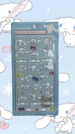シナモロール ぷくぷくシール