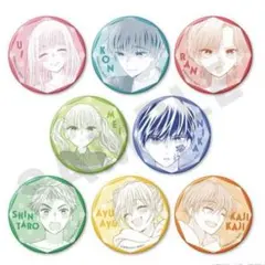 2026年最新】初×婚 グッズの人気アイテム - メルカリ