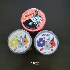 ムーミン 　リトルミイ　 マスキングテープ セットのサムネイル