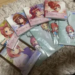五等分の花嫁一番くじ　セット