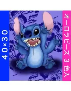 D-1202 ダイヤモンドアートキットディズニー ビーズ アート ハンドメイド