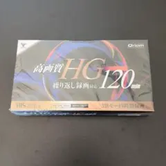 VHS ビデオテープ　120分　新品未使用のサムネイル