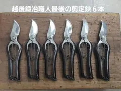 2026年最新】利房の人気アイテム - メルカリ