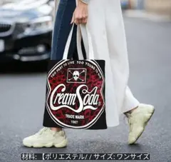 CREAM SODA トートバッグ スカル柄 30x40.6cm男女兼用のサムネイル
