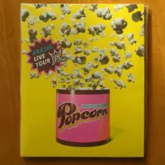 ARASHI LIVE TOUR Popcorn パンフレット