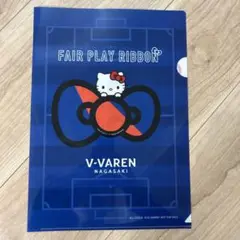 V・ファーレン長崎 クリアファイル