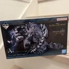 一番くじ モンスターハンターワイルズ　A賞 アルシュベルド フィギュア