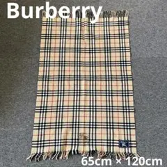 バーバリー（Burberry）ウール100%素材 ノバチェック柄ストール