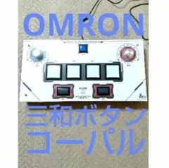 SVSE5 旧基盤 SOUND VOLTEX Simple Edition svse5 soundvoltex controller rushed review - YouTube