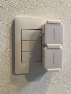 【はるこ様】 SwitchBot用マウントキット アドバンスシリーズ