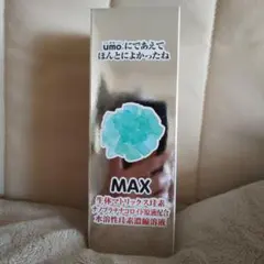 SALE☆水溶性ケイ素 濃縮溶液 silica umo 珪素 定価21,600円 - メルカリ