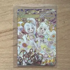 ひみつのアイプリ　リング5だん エターナルフラワールミナスフローラ　サイン