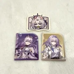 崩壊スターレイル 一番くじ アクリルキーホルダー 【キャストリス
