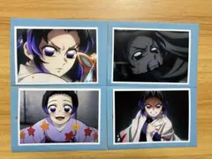 鬼滅の刃 場面写ブロマイドくじ その弐 胡蝶姉妹 栗花落カナヲ コンプセット