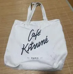 Cafe Kitsuné トートバッグ　メゾン キツネのサムネイル