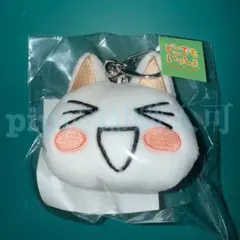 ⑤【トロ】どこでもいっしょ マスコットキーホルダー マスコット
