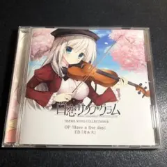 白恋サクラ＊グラム THEME SONG COLLECTION! 4 C94e