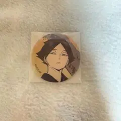 Item thumbnail for item 24eb5e59-1522-46fc-8c02-782b9b9b6068