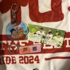 2025年最新】戸郷翔征の人気アイテム - メルカリ