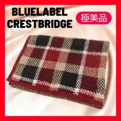 極美品✨ブルーレーベル・クレストブリッジ ブランケット チェック柄 レッド 2026年最新】BLUE LABEL CRESTBRIDGE 寝具の人気アイテム - メルカリ