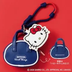 【新品・未開封】ハローキティ 顔形&バッグ形ポーチなチャームセット