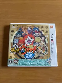 Nintendo 3DSソフト 妖怪ウォッチ2 本家