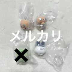 たまごっち カプセルフロッキーズ めめっち みみっち