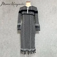 美品　Mame Kurogouchi 20SSジャガードニットドレスフリンジのサムネイル