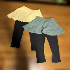 エヴァークローゼット　ストレッチスカッツ　２セット 黄色　緑　黒 90cm 双子