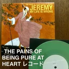 THE PAINS OF BEING PURE AT HEART 7”レコード