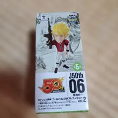 激レア希少品 アイシールド21 ジャンプ展 オールスターくじ - メルカリ