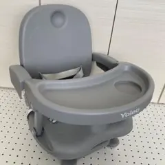 Yoleo ベビーチェア グレー　折りたたみ