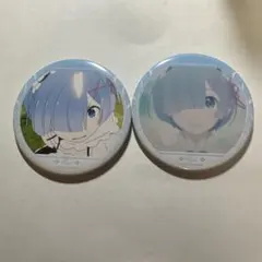 Re:ゼロから始める異世界生活 缶バッジ　レム　2個セット