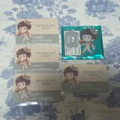 ダイヤのA 多田野