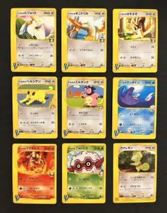 ポケモンカード XY BW Dp Pt その他ノーマルまとめ売り　842枚 ポケモンカード XY BW Dp Pt その他ノーマルまとめ売り 842枚 - メルカリ