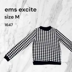 ems excite 長袖 Mサイズ　千鳥柄　白黒　薄手ニット　古着　総柄のサムネイル