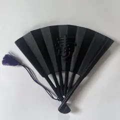 南部鉄器　鍋敷　寿　未使用品