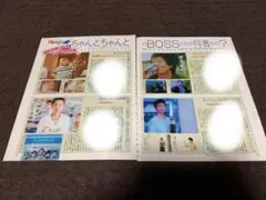 Item thumbnail for item bac5aaef-535a-4502-88ed-27d70f1da342