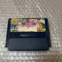ファミコン　ファミスタ93