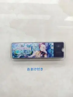 プロセカ 青柳冬弥 バナーバッジ ジュンブラ