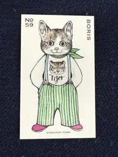 ヒグチユウコBoris百貨店トレーディングカード No.59