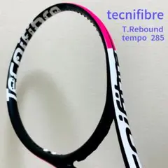 テクニファイバー　ラケット　硬式　tempo　285　T.Rebound　G1