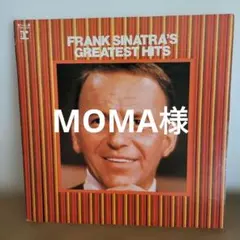 FRANK SINATRA'S GREATEST HITS