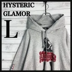 2025年最新】ヒステリックグラマー パーカー 美品の人気アイテム