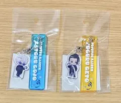 呪術廻戦5周年　スーツビジュアル　ミニキャラルームキーホルダー　五条悟　夏油傑