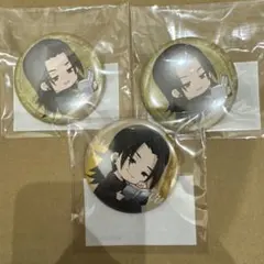 呪術廻戦0 まるくじ まったり読書時間 夏油傑 2