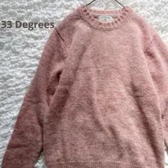サーティースリーディグリーズ　長袖ニット　クルーネック　ピンク